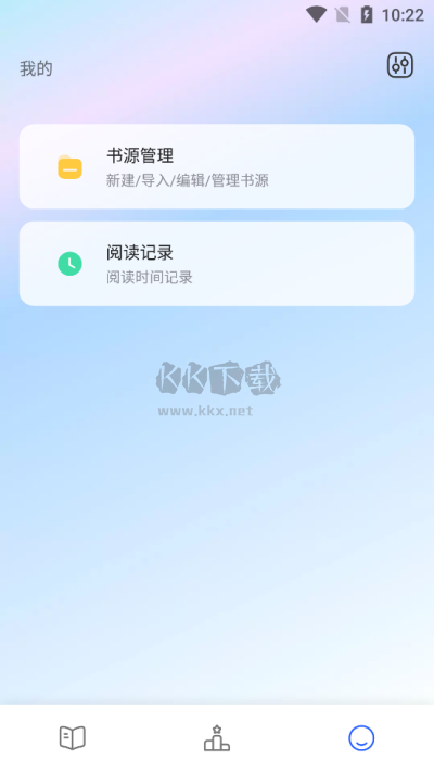 chm小说下载_chm阅读器app安卓最新版v1.3.23手机app下载