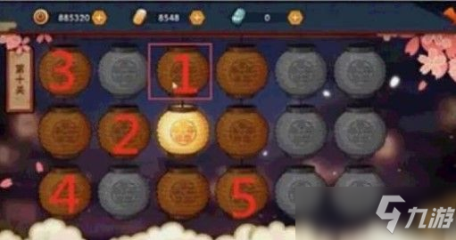 火影忍者手游花灯解谜第十关怎么过？第十关过关技巧