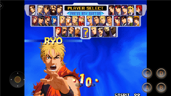 拳皇2000下载_拳皇2000v2021.02.25.11最新版推荐下载