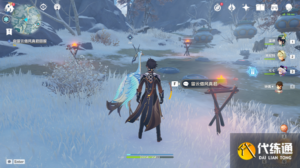 原神机关烹饪之法之三任务攻略