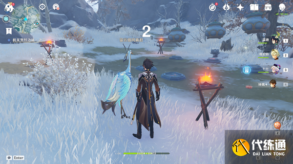 原神机关烹饪之法之三任务攻略