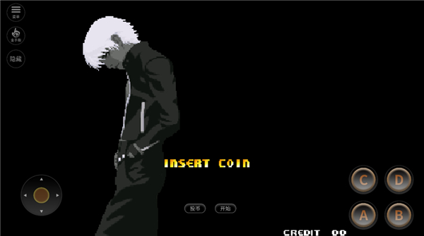 拳皇2000下载_拳皇2000v2021.02.25.11最新版推荐下载