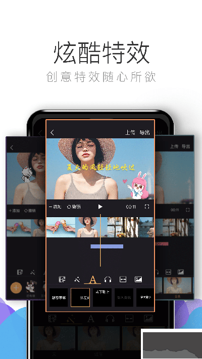 拍大师官方下载_拍大师app官方版v5.8.2手机app下载