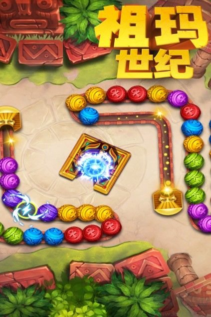 祖玛下载_祖玛世纪v1.2.6.407安卓最新版手机app下载