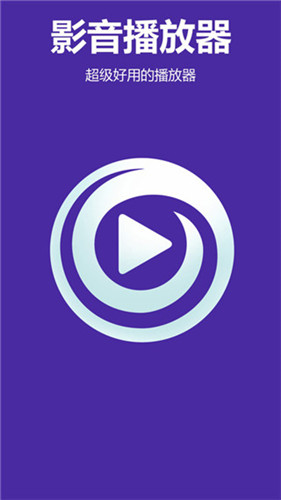 西瓜影院下载_西瓜影院手机版安卓版v6.0安卓版下载