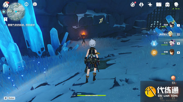 原神机关烹饪之法之三任务攻略