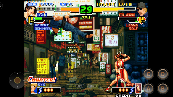 拳皇2000下载_拳皇2000v2021.02.25.11最新版推荐下载