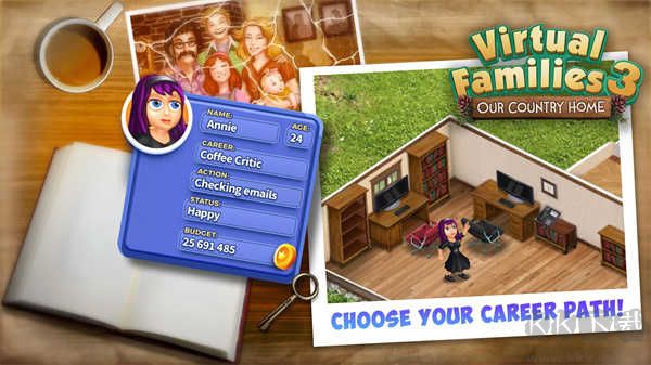 虚拟家庭下载_虚拟家庭3汉化版v3.7.0最新版免费app下载