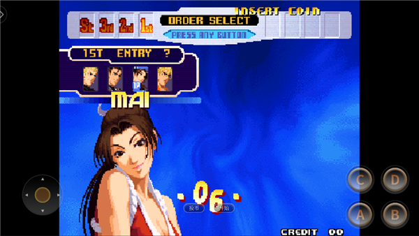 拳皇2000下载_拳皇2000v2021.02.25.11最新版推荐下载