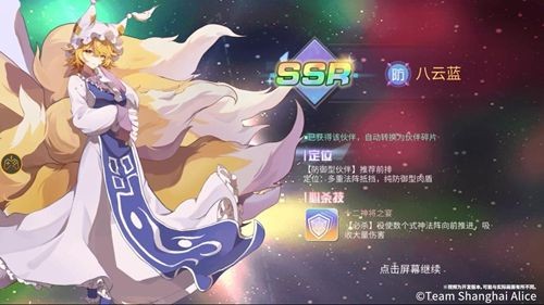 集换风暴兑换码全部可用-2024礼包码真实有效_qq新风暴礼包