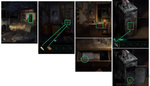 纸嫁衣4红丝缠最新版