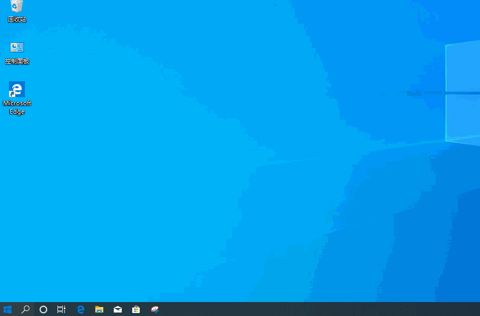 Win10账号同步怎么开启？Win10设备账号同步开启的教程