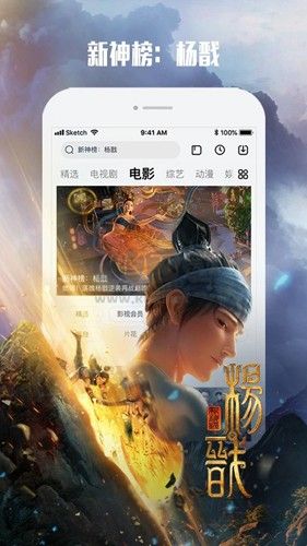 也平凡在哪个app播放下载_乐视视频APPv10.7.4官方版手机app下载