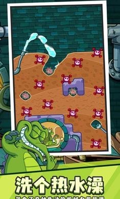 鳄鱼小顽皮下载_鳄鱼小顽皮爱洗澡3无限提示版1.19.0安卓版下载