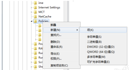 win7系统提示任务管理器已停止工作无法打开怎么办？