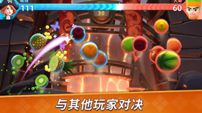 水果忍者2下载_水果忍者2无限杨桃钻石版v2.4免费下载