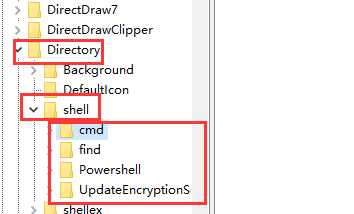 Win10如何删除右键菜单中多余项？Win10删除右键菜单中多余项的教程