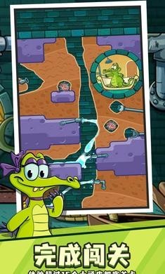 鳄鱼小顽皮下载_鳄鱼小顽皮爱洗澡3无限提示版1.19.0安卓版下载