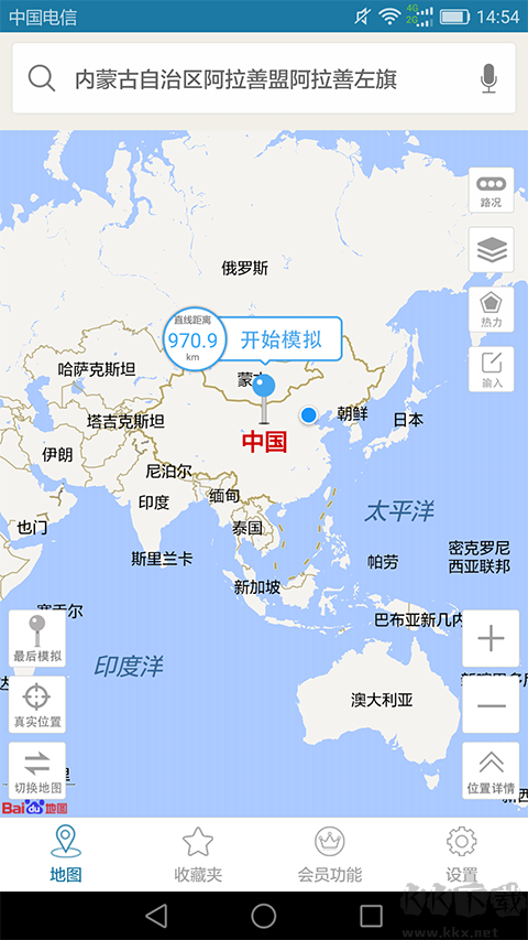 天下游定位软件下载_天下游v13.2.01安卓版免费app下载