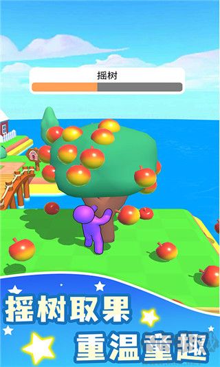 我的农场下载_我的农场(FarmLand)v3.20.9中文版手机app下载