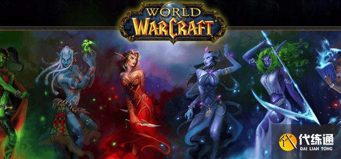 魔兽世界光铸武器大剑幻化怎么获得