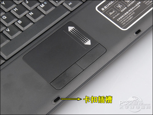 神舟 承龙U450触控板设计