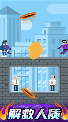 超级英雄联盟下载_超级英雄联盟修改版v1.24无广告版推荐下载