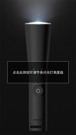 HTC 606w评测