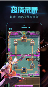 拍大师下载_拍大师安卓版v5.6.0安卓版下载