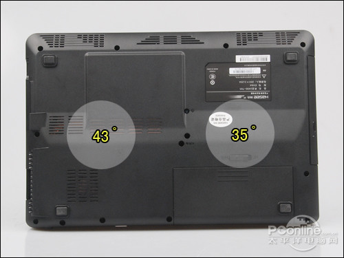 机身底部温度测试