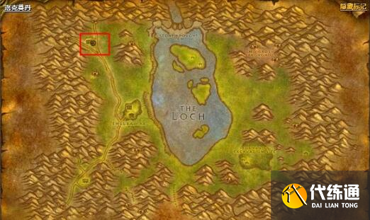 魔兽世界洛克莫丹前往方法4