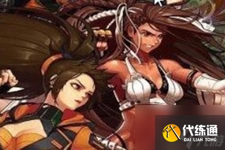 DNF真野猪打法攻略