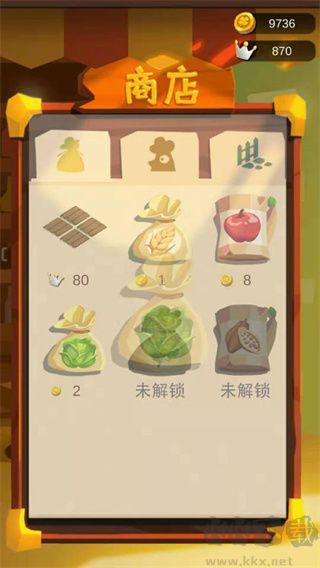 我的农场(Farm Land)