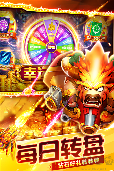 捕鱼大亨单机版下载_捕鱼大世界单机版v5.97.10免费下载