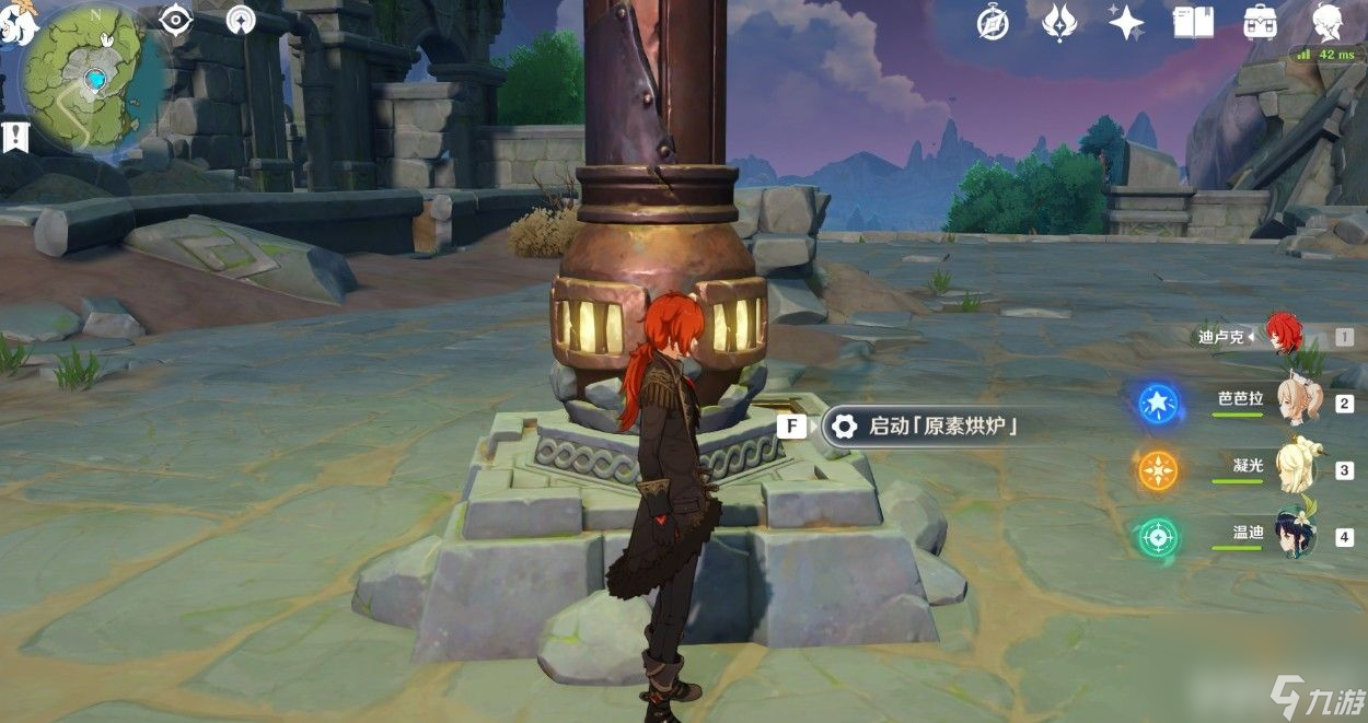 《原神》元素充溢挑战怎么做 元素充溢挑战任务完成指南