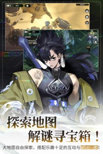 少年西游记2下载_少年西游记2手机版v7.5.16免费app下载