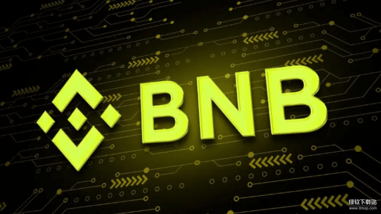 BNB代币有什么作用?普通用户如何在日常交易中使用它?