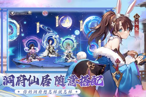 我的御剑日记下载_我的御剑日记(礼包码)v1.7.510安卓版手机app下载