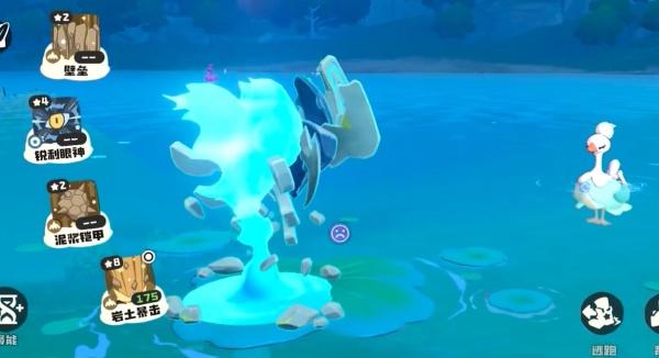 洛克王国世界巨灵石怎么获取