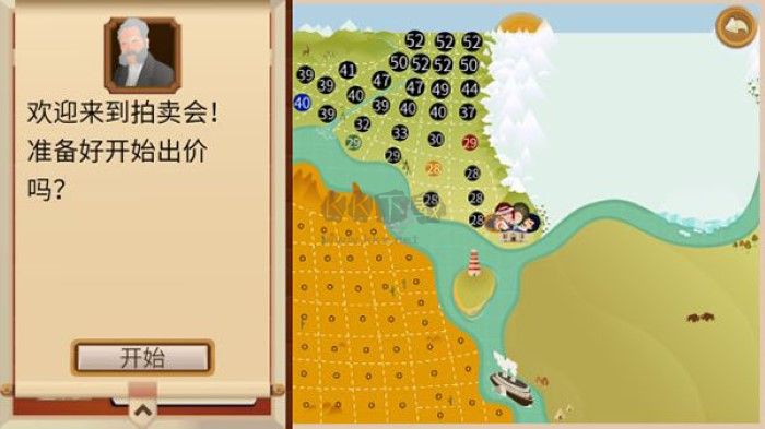 石油大亨下载_石油大亨内购免费版v3.0.66手机app下载