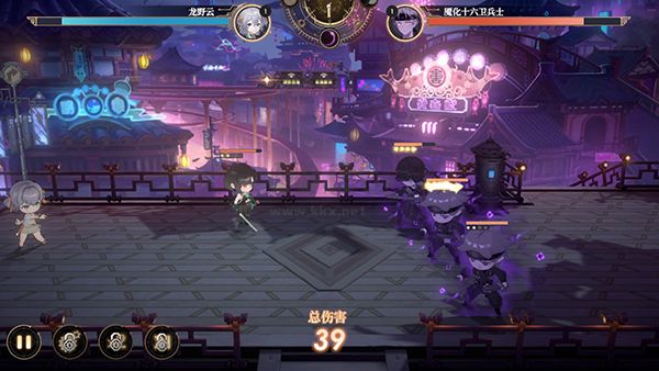 少年西游记2手机版