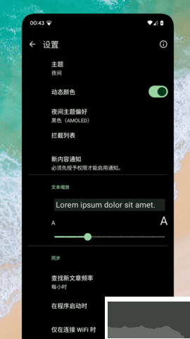 rssreader下载_RSS阅读器安卓版v1.0.3免费下载