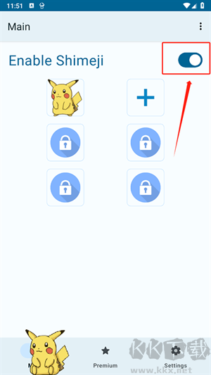 shimeji桌宠新版本