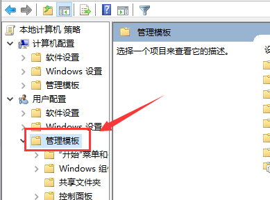 Win10启动werfault.exe错误？Win10启动werfault.exe发生错误的解决教程
