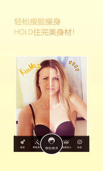 魔图下载_魔图app安卓版v5.1.8推荐下载