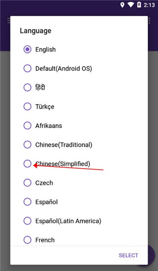 idm破解版下载_IDM下载器安卓版(解锁付费版)v6.39最新版推荐下载
