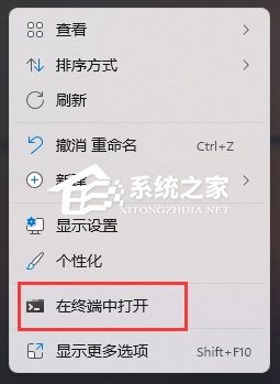 win11怎么添加新硬件?win11添加新硬件的方法