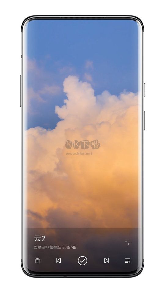 星空视频壁纸下载_星空视频壁纸app官方正版最新v5.17.1手机app下载