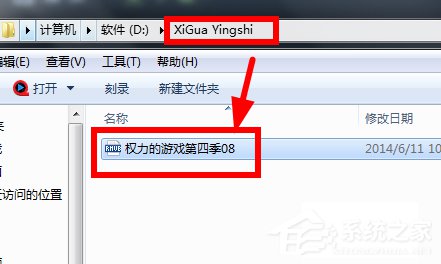 西瓜影音怎么样?西瓜影音好用吗?