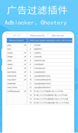 蚂蚁浏览器下载_蚂蚁浏览器APP安卓版v268.42手机app下载